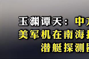 开云手机在线登录入口